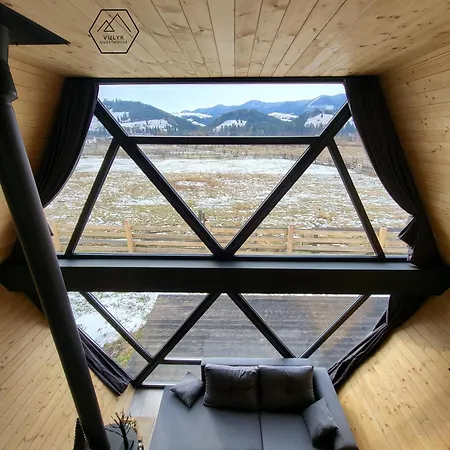 Vulyk Guest house *