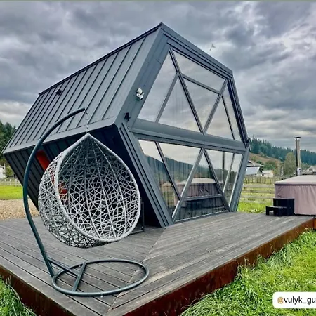 Guest house Vulyk 4*