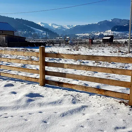 Gasthof Vulyk